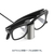 Meta Glasses Charging Dock 充電スタンド / Meta Glasses、Ray-Ban Metaに対応/約20分で最大50%、1時間 強で100%充電 ナチュラルチタン、ブラック SK-1001714-01-イメージ2