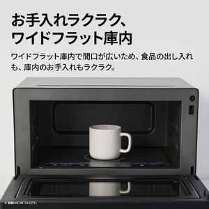 SHARP オーブンレンジ 18L ワイドフラットタイプ PLAINLY ホワイト RE-WF187-W-イメージ11