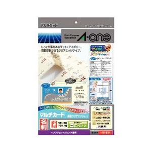 エーワン A4判 マルチカード 10面 名刺サイズ 10シート(100枚)入り A-ONE.51831-イメージ1