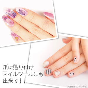エレコム タトゥーシール(透明タイプ) 2枚入り EJP-TATA4-イメージ4