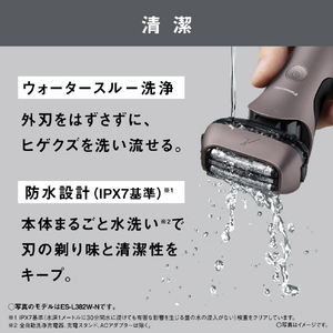 パナソニック 3枚刃シェーバー ラムダッシュ ダークネイビー ES-L322D-A-イメージ7
