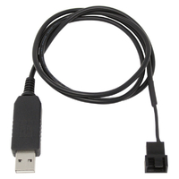 アイネックス ファン用USB電源変換ケーブル 12V昇圧タイプ ブラック CA-USB12VA
