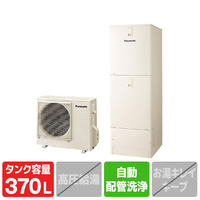 パナソニック 「標準工事＋引取料金込み」 エコキュート(フルオート) Sシリーズ HE-S37LQSSSET