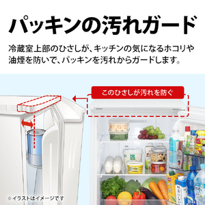 SHARP 【右開き】152L 冷蔵庫 つけかえどっちもドア ピュアブラック SJ-GD15R-B-イメージ10
