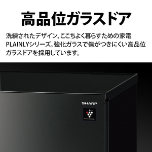 SHARP 【右開き】152L 冷蔵庫 つけかえどっちもドア ピュアブラック SJ-GD15R-B-イメージ6