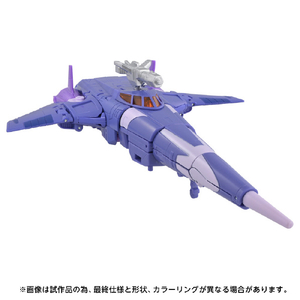 タカラトミー TS-45 サイクロナス TS45ｻｲｸﾛﾅｽ-イメージ3