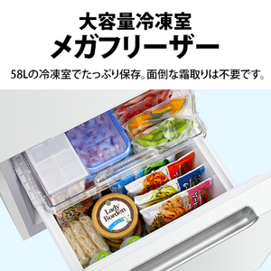 SHARP 【右開き】152L 冷蔵庫 つけかえどっちもドア クリアホワイト SJ-GD15R-W-イメージ11