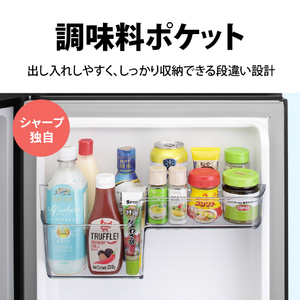 SHARP 【右開き】152L 冷蔵庫 つけかえどっちもドア クリアホワイト SJ-GD15R-W-イメージ8