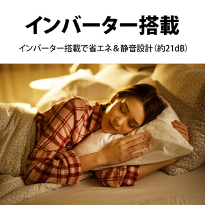 SHARP 【右開き】152L 冷蔵庫 つけかえどっちもドア クリアホワイト SJ-GD15R-W-イメージ9
