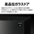 SHARP 【右開き】152L 冷蔵庫 つけかえどっちもドア クリアホワイト SJ-GD15R-W-イメージ6