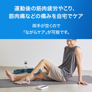 オムロン 低周波治療器 HV-F080シリーズ HV-F082-JF-イメージ5