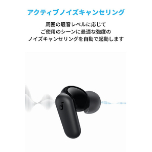 Anker イヤホン Anker Soundcore P30i ブラック A3959N11-イメージ2
