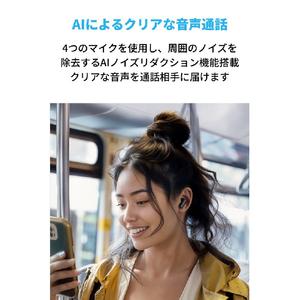 Anker イヤホン Anker Soundcore P30i ブラック A3959N11-イメージ7