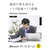 エレコム Bluetooth(R)ワイヤレスヘッドセット USB Type-C(TM)ポート搭載 ブラック LBT-HSC21PCBK-イメージ3