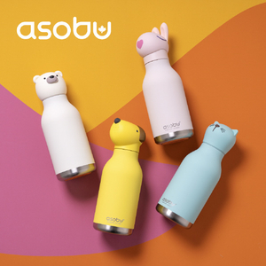 asobu BESTIE  (べスティー) キツネ SBV44FO-イメージ8