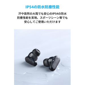 Anker イヤホン Anker Soundcore P30i ホワイト A3959N21-イメージ8