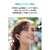 Anker イヤホン Anker Soundcore P30i ブルー A3959N31-イメージ9