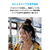 Anker イヤホン Anker Soundcore P30i ピンク A3959N51-イメージ7