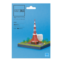カワダ ペーパーナノ 360 東京タワー PN03ﾍﾟ-ﾊﾟ-ﾅﾉﾄｳｷﾖｳﾀﾜ-
