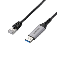 エレコム USB-A LAN変換ケーブル(1Gbps)(1．0m) ブラック LD-AL1G10BK