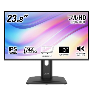 MSI 液晶ディスプレイ PRO 黒 PRO-MP245PG-E14-イメージ1