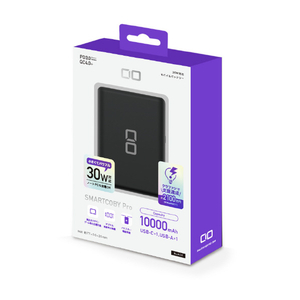 CIO SMARTCOBY Pro 30W 10000mAhバッテリー ブラック SMARTCOBYPRO-30W-BK-イメージ3