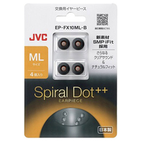JVCケンウッド イヤーピース(ML) ブラック EP-FX10ML-B