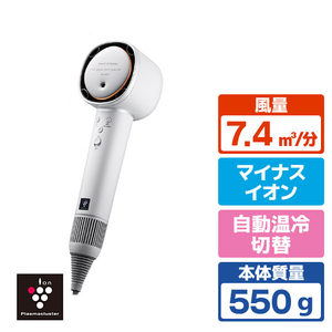 SHARP プラズマクラスタードレープフロードライヤー Plasmacluster Beauty ホワイト系 カームホワイト IB-WX903-W-イメージ1