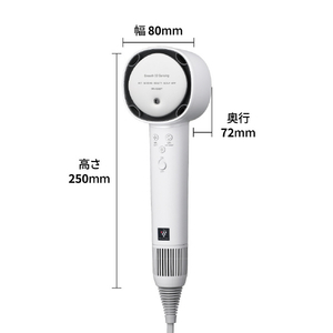 SHARP プラズマクラスタードレープフロードライヤー Plasmacluster Beauty ホワイト系 カームホワイト IB-WX903-W-イメージ16