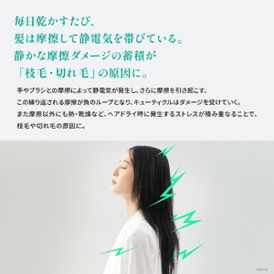 SHARP プラズマクラスタードレープフロードライヤー Plasmacluster Beauty ホワイト系 カームホワイト IB-WX903-W-イメージ6