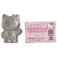 池永鉄工 キティーちゃんの鉄玉 ﾊﾛ-ｷﾃｲﾃﾂﾀﾏ