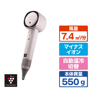 SHARP プラズマクラスタードレープフロードライヤー Plasmacluster Beauty ピンク系 ペールシアーピンク IB-WX903-P-イメージ1