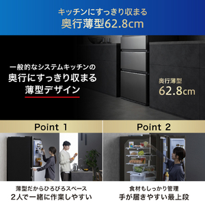 アイリスオーヤマ 【フレンチドア】428L 5ドア冷蔵庫 ノーブルグレー IRSN-FX43A-H-イメージ3