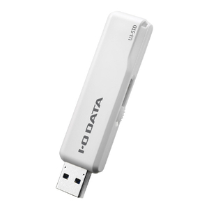I・Oデータ USB 3．1 Gen 1(USB 3．0)対応 USBメモリー(128GB) ホワイト U3-STD128GR/W-イメージ3