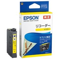 エプソン インクカートリッジ RDH-Y