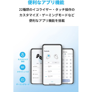 Anker 完全ワイヤレスイヤホン Soundcore A25i ブラック A3948NF1-イメージ4