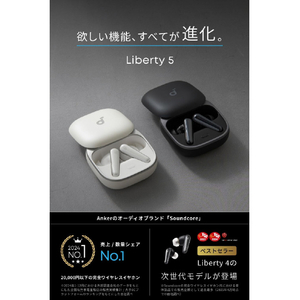 Anker 完全ワイヤレスイヤホン Soundcore Liberty 5 ミッドナイトブラック A3957N11-イメージ2