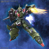 バンダイスピリッツ HG 1/144 ガルスJ HGUC262ｶﾞﾙｽJ