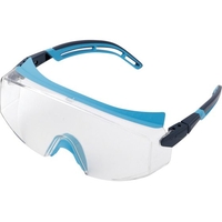 uvex UVEX/保護めがね X-9167SN uvex OTG SN CB X-9167SN FC531TX-3149705