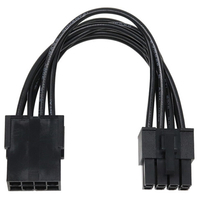 アイネックス EPS12V用電源延長ケーブル 10cm ブラック PX-013A