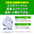 カシオ 260コンテンツ収録高校生英語強化モデル ホワイト XD-SA4910WE-イメージ9