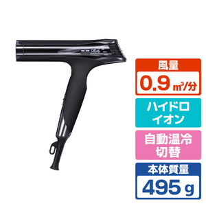 MTG ReFa BEAUTECH DRYER S+ ブラック RE-BC-03A-イメージ1