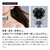 MTG ReFa BEAUTECH DRYER S+ ブラック RE-BC-03A-イメージ3