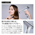 MTG ReFa BEAUTECH DRYER S+ ブラック RE-BC-03A-イメージ6