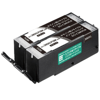 エコリカ リサイクルインクカートリッジ 2個パック ブラック ECI-C380XLB-2P