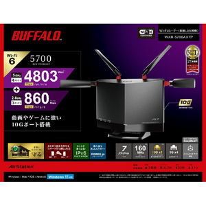 BUFFALO 無線LAN親機11ax/ac/n/a/g/b 4803+860Mbps ブラック WXR-5700AX7P-イメージ8