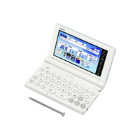 カシオ 260コンテンツ収録高校生英語強化モデル ブルー XD-SA4910BU