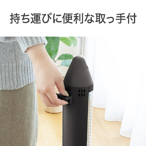 コイズミ 遠赤電気ストーブ クーピーカーボンヒーター グラファイト KKS-06263/H-イメージ8