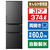 SHARP 【両開き】374L 3ドア冷蔵庫 e angle select どっちもドア冷凍冷蔵庫 ダークアッシュグレー SJ-P37E4-H-イメージ1