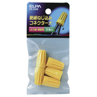エルパ 絶縁ねじ込みコネクター PH-633H